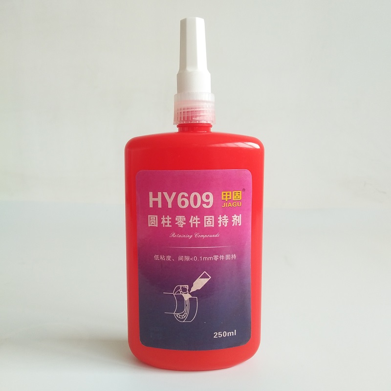HY609 Tipo general Cylina Parte Agente de retención sólida