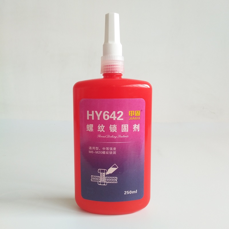 Hy642 gm de resistencia media m6 ~ m20 roscado sellado apretado